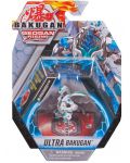 Ултра топче Spin Master Bakugan Geogan Rising - Dragonoid White - 1t